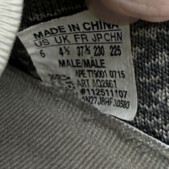 Adidas Yeezy Boost 350 V2 Oxford Tan AQ2661 Mens Size 6 Shoe Sneaker - Picture 7 of 8